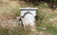 sofor mehmet ali ortak cesmesi