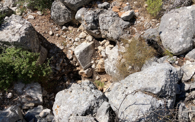 yumru antik donem yapi kalintisi