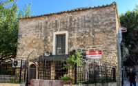 ahi kizi mescidi